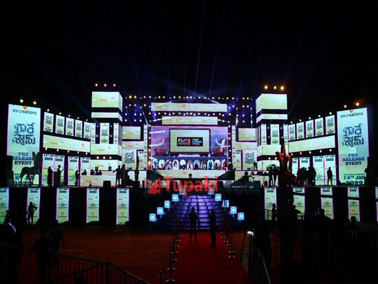 Radhe Shyam Pre Release Event-2